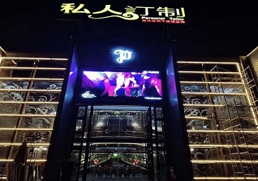 肃北中低档荤素KTV少爷会所体验-私人定制KTV消费荤素点评